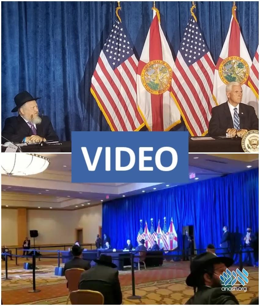 Vice President Thanks Chabad at Miami Meeting