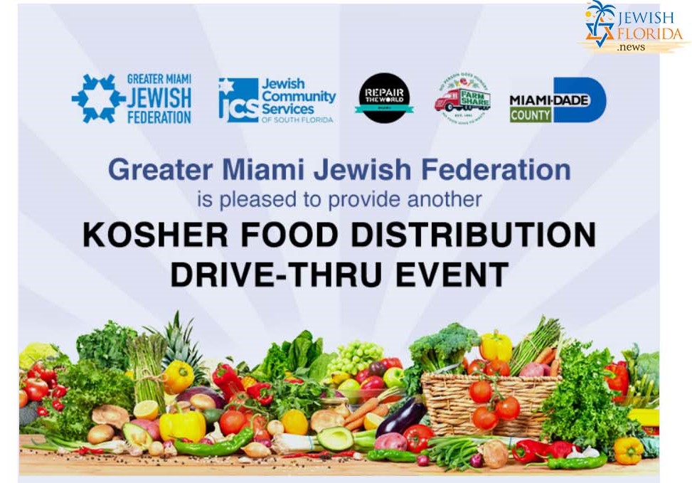 Free Kosher Food Distribution at Greater Miami Jewish Federation on January 28