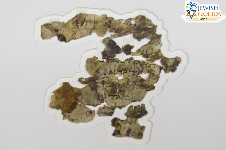 Israeli Experts Announce Discovery Of New Dead Sea Scrolls
