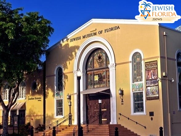 Major Cultural Donation to Jewish Museum of Florida-FIU