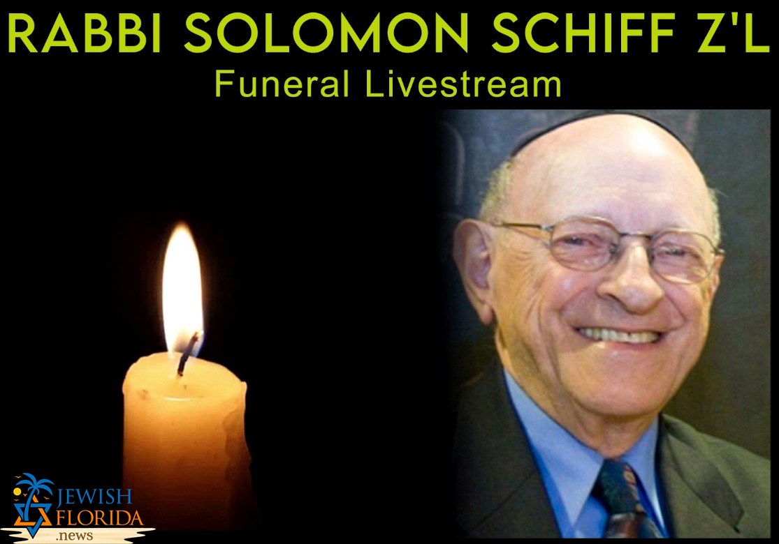 Rabbi Solomon Schiff Z’L – Funeral