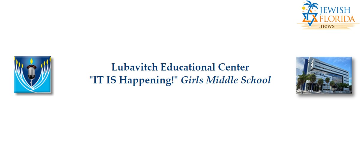 Lubavitch Educational Center releases a film about its girls Middle School
