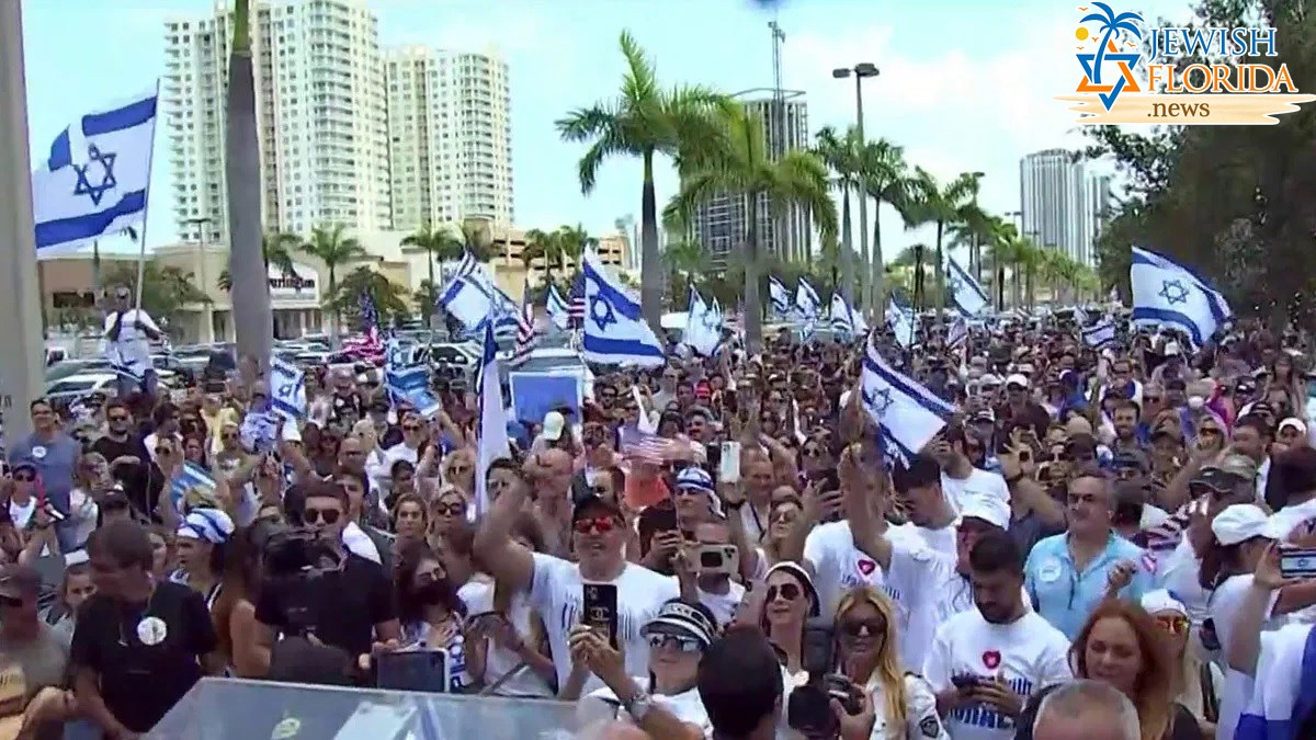 Hundreds Rally in Hallandale Beach in Support of Israel
