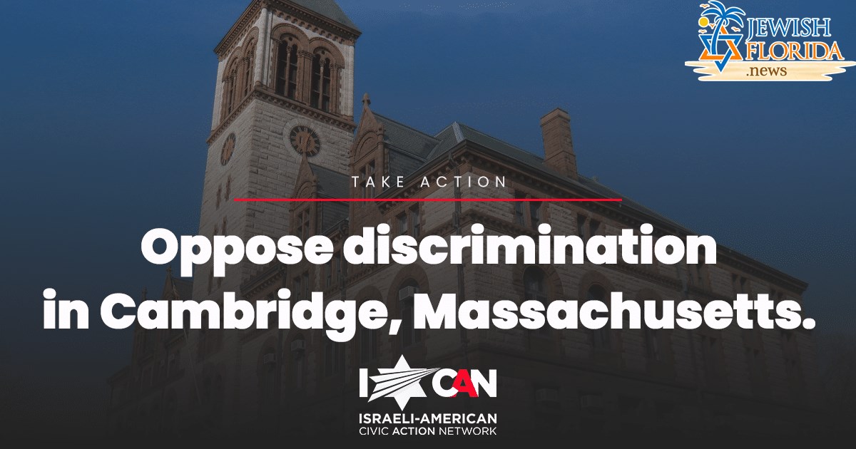 Oppose Discrimination in Cambridge