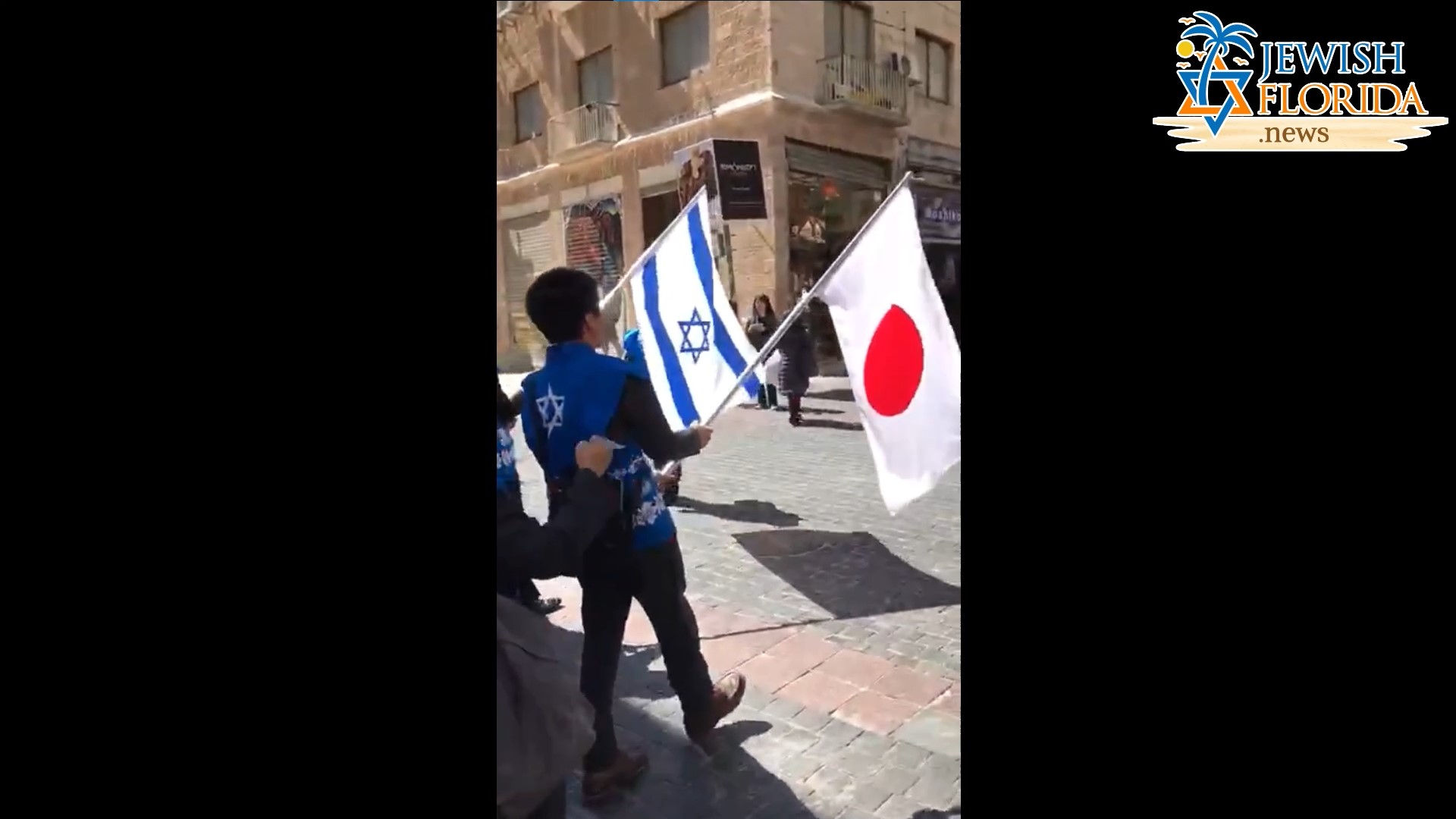The People of Japan Showing Their Support for Israel