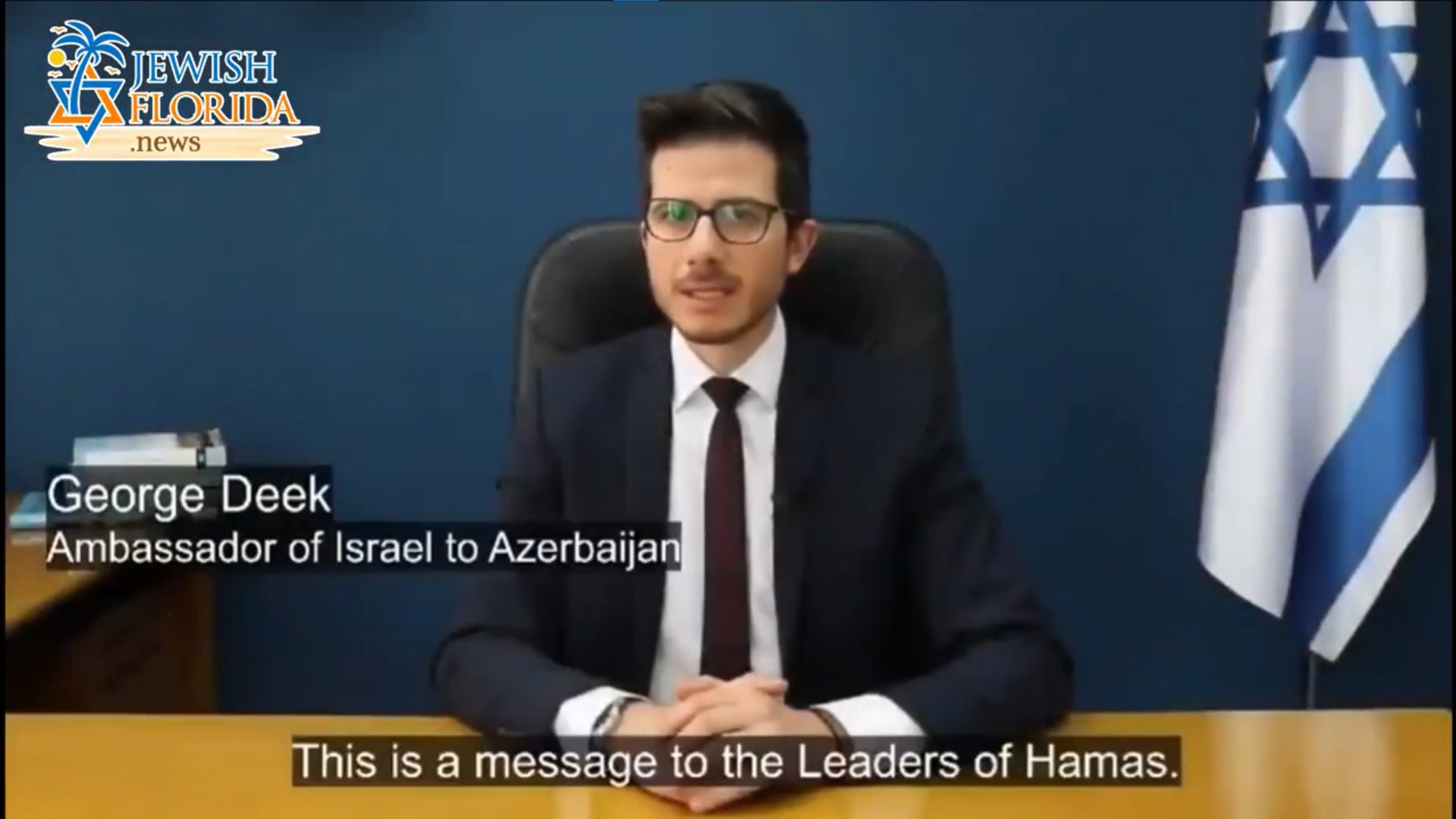 Arab Israeli Tells Gaza Leaders