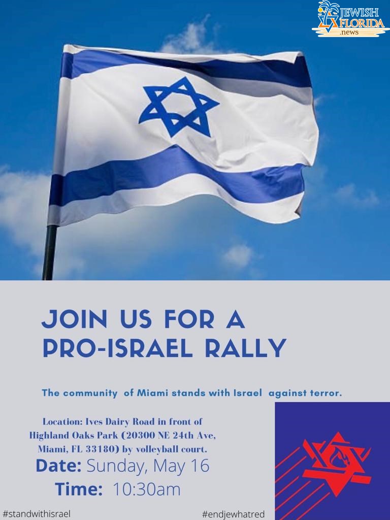 Join Us For A Pro-Israel Rally