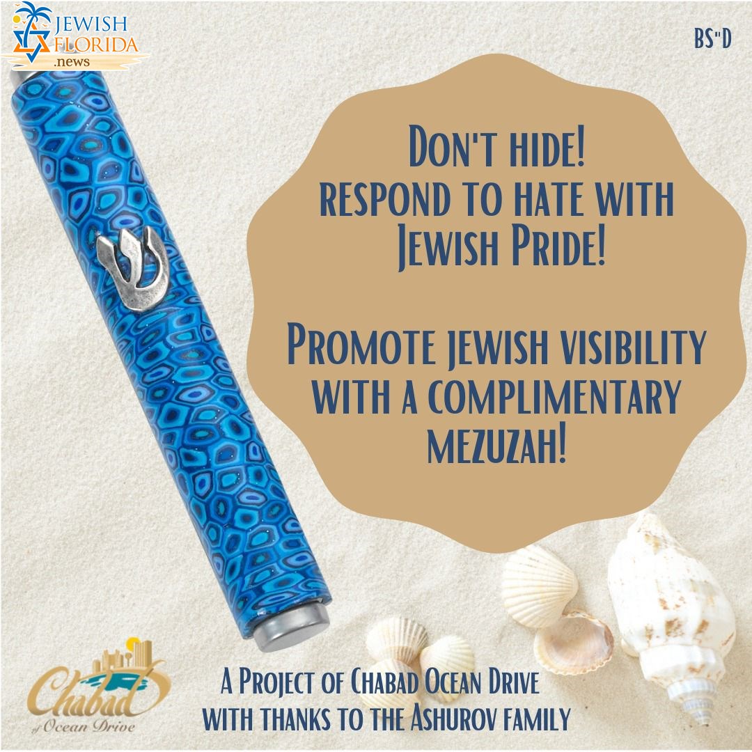 DON’T HIDE! RESPOND TO HATE WITH JEWISH PRIDE!