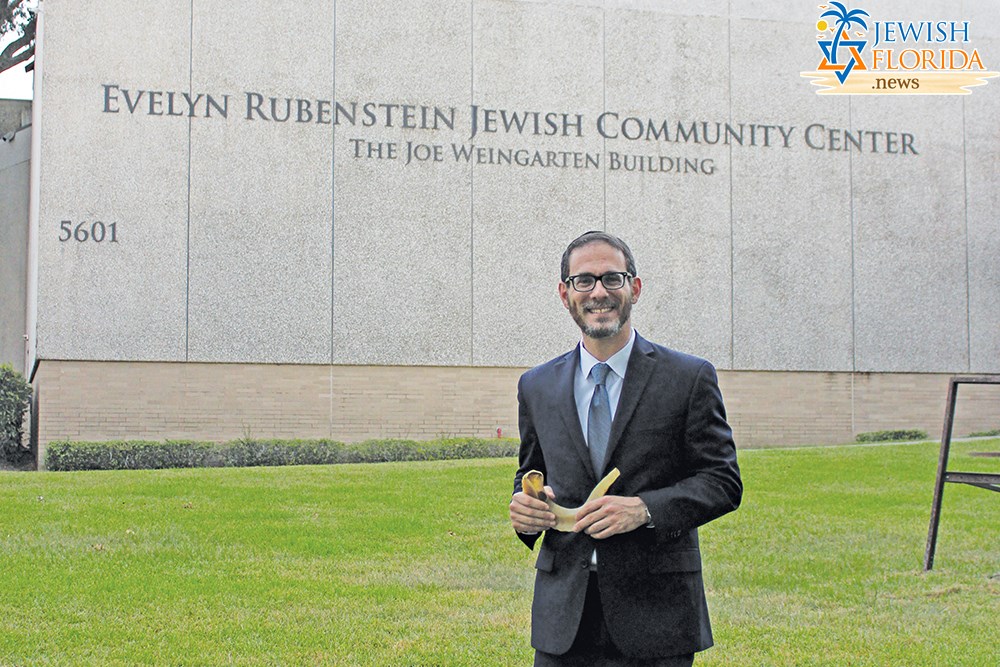 Meyerland Minyan rabbi to leave Houston, lead Bal Harbour, Florida shul