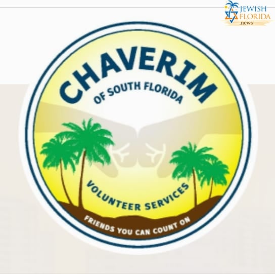 Chaverim Open in South Florida