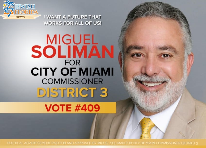 Miguel Soliman for City of Miami