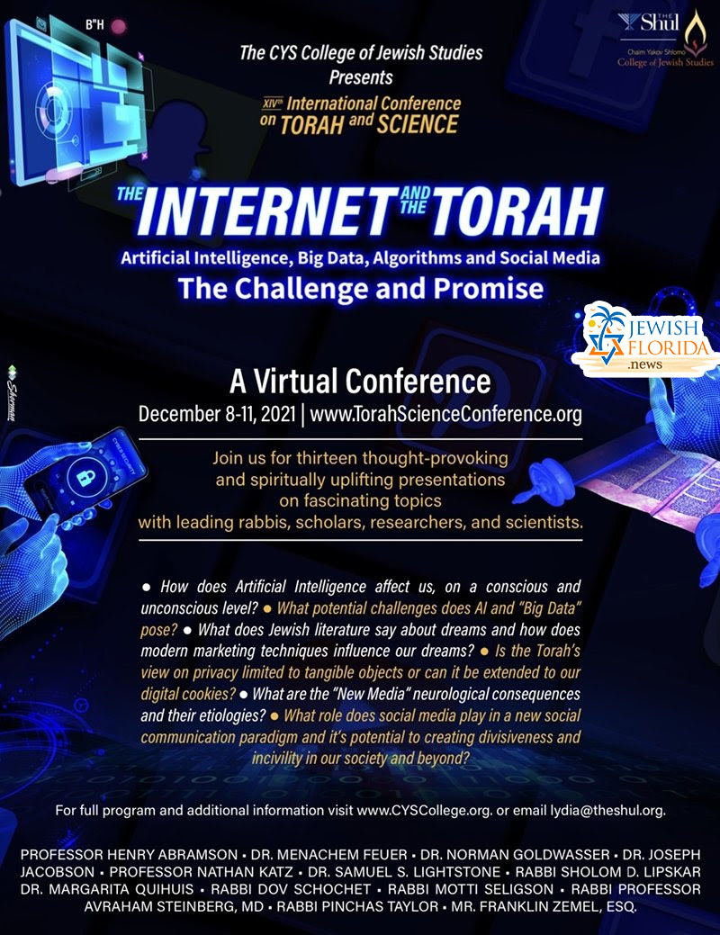 THE INTERNET AND THE TORAH