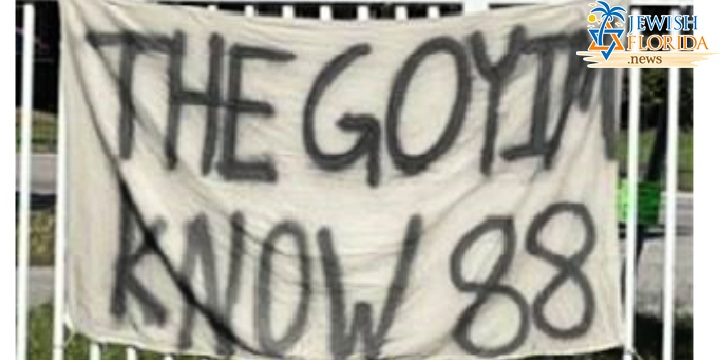 Florida Cops Searching for Suspect Who Hung Antisemitic ’88’ Banner Outside Jewish Center