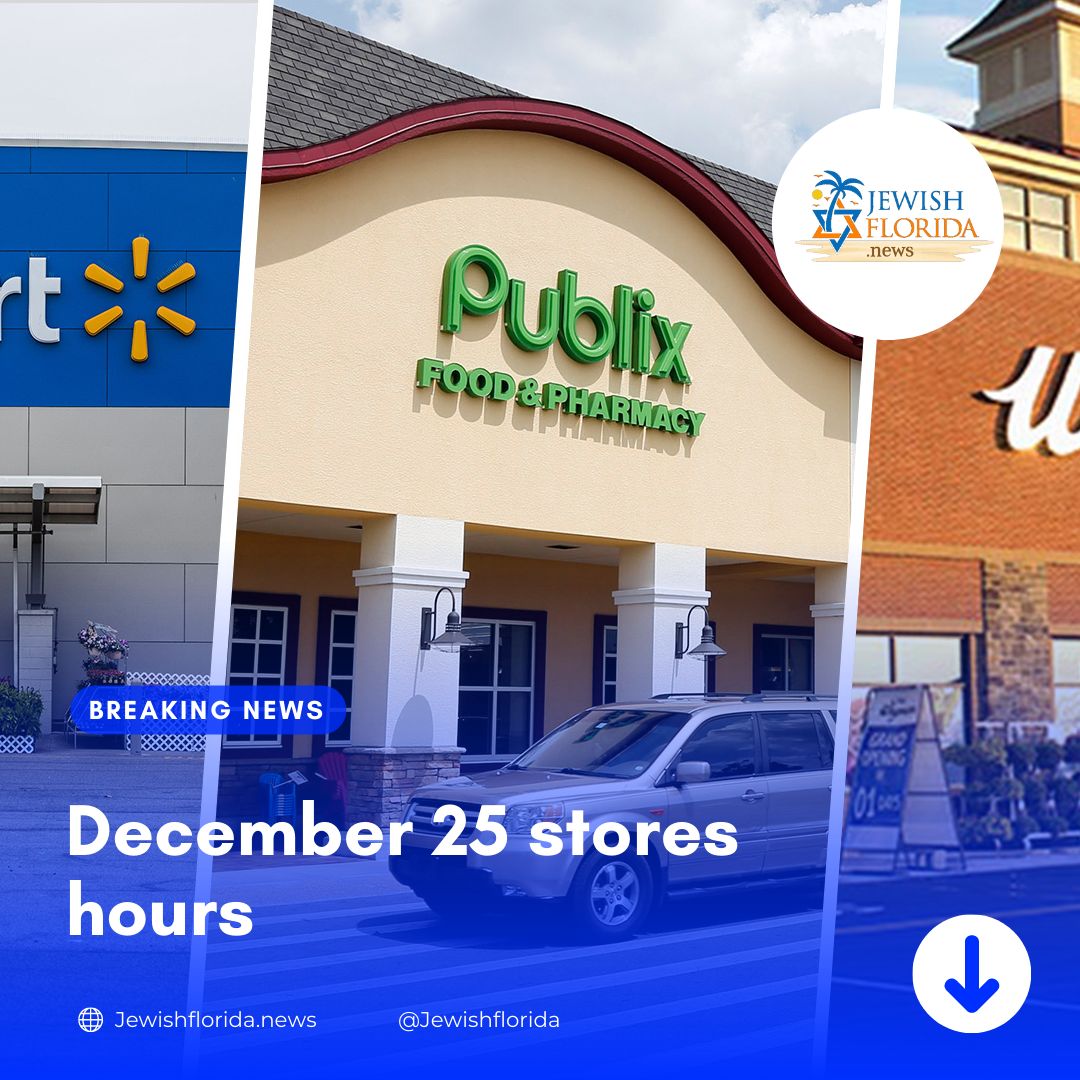 December 25 stores hours