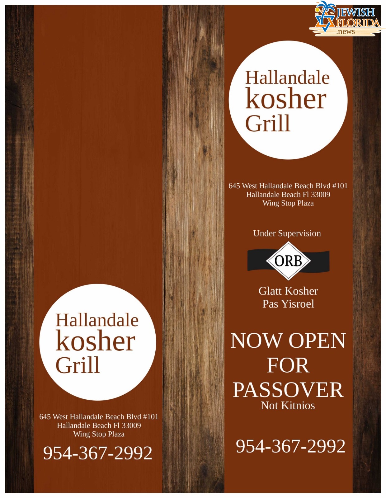 Passover Restaurant Opens Wednesday!