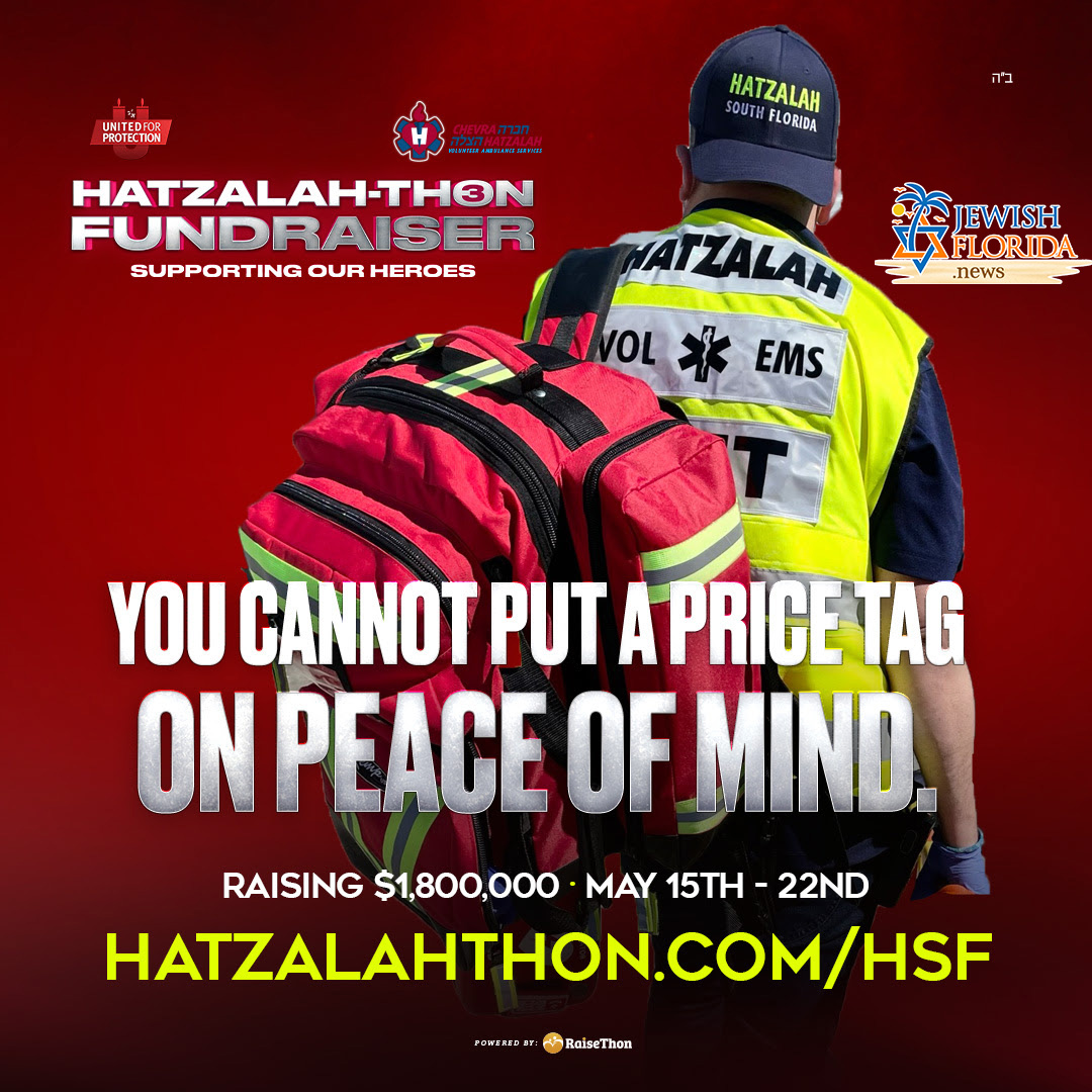 A Message From Hatzalah