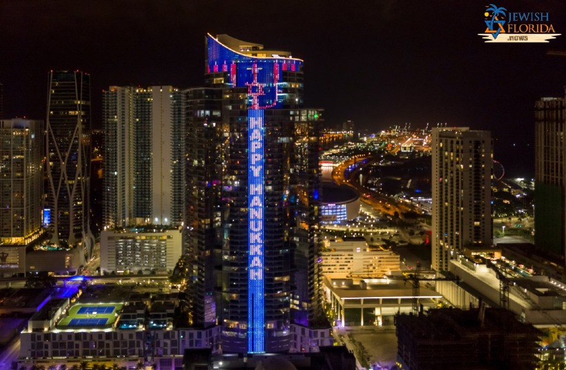 World’s Tallest Digital Hanukkah Menorah Lights-Up Florida Skyline at Paramount Miami Worldcenter