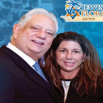 Gardens couple gives $10 million to Jewish Federation