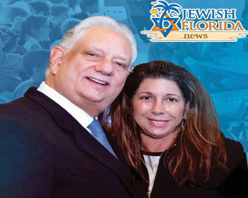 Gardens couple gives $10 million to Jewish Federation