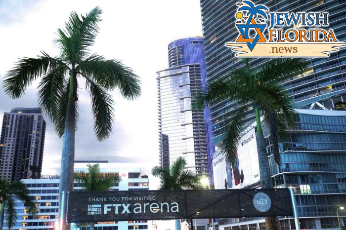 Heat home redubbed ‘Miami-Dade Arena’ as county renews naming sponsor search after FTX debacle