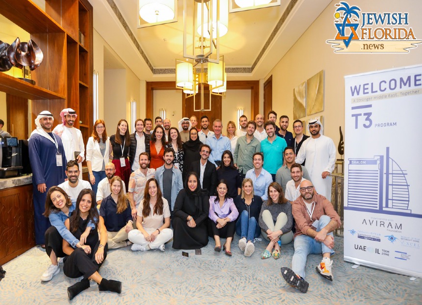 40 Promising American, Israeli and UAE Executives Gather in Dubai to Further Abraham Accords