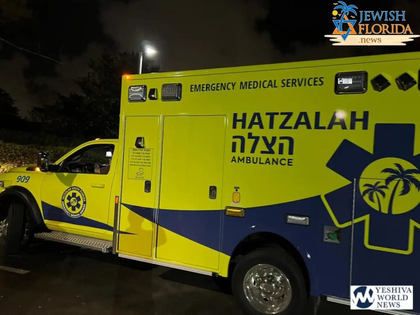 New Hatzalah Ambulance Welcomed in Boca Raton