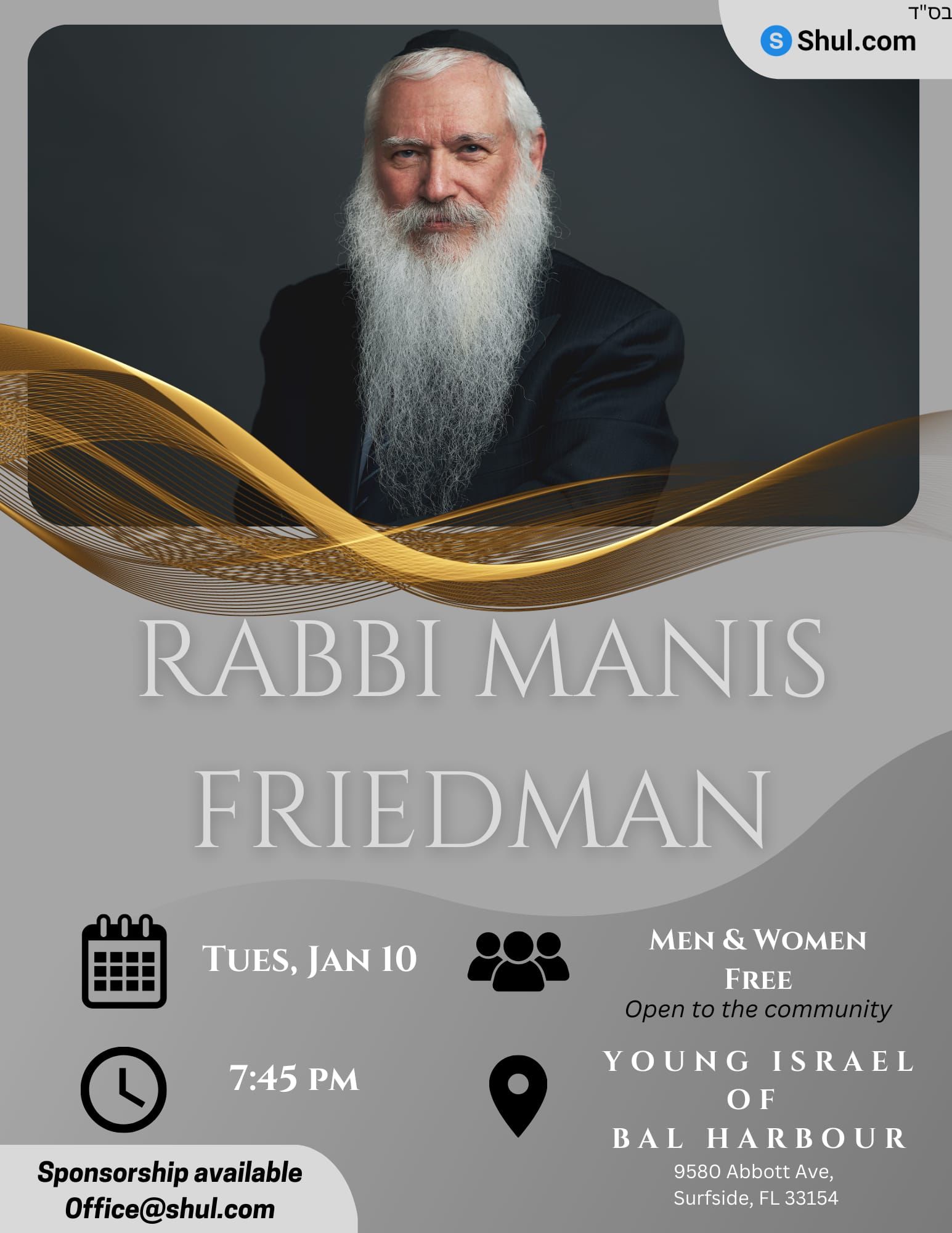 Rabbi Manis Friedman
