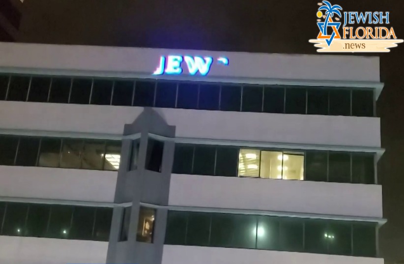 Antisemitic words projected onto downtown Orlando building on New Year’s Eve