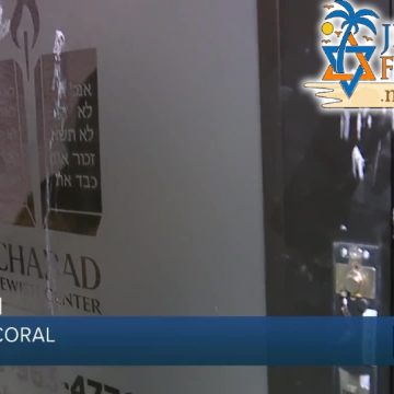 Chabad Jewish center in Cape Coral was attacked Saturday afternoon