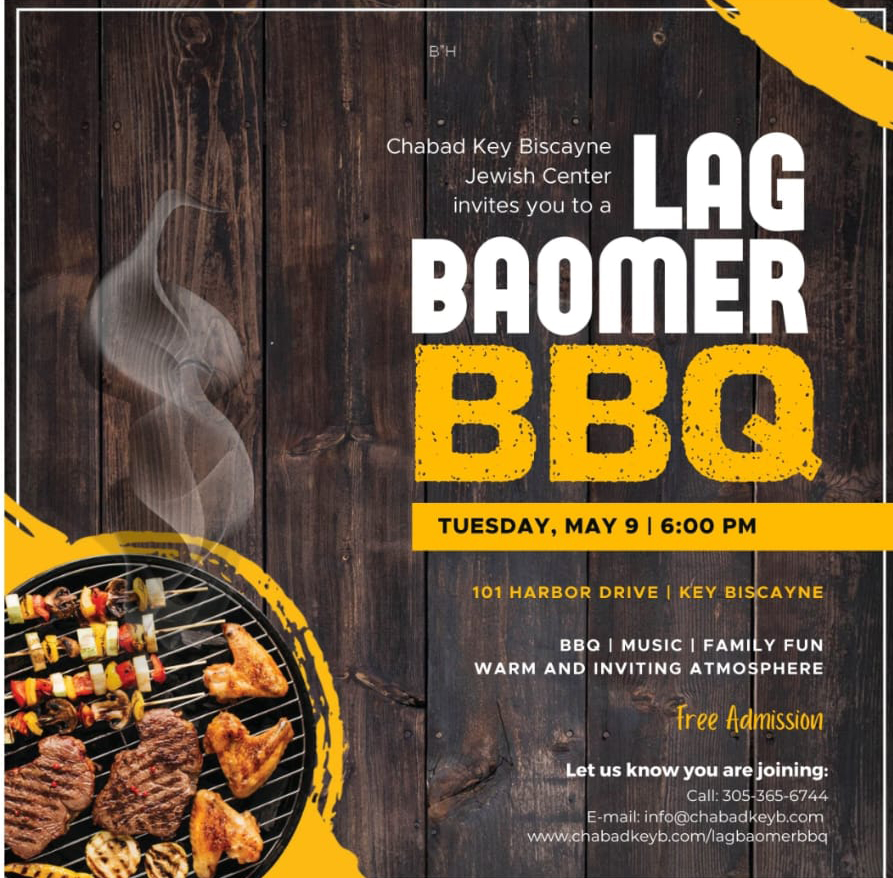 Chabad Key Biscayne Jewish Center invites you to LagBaOmer BBQ