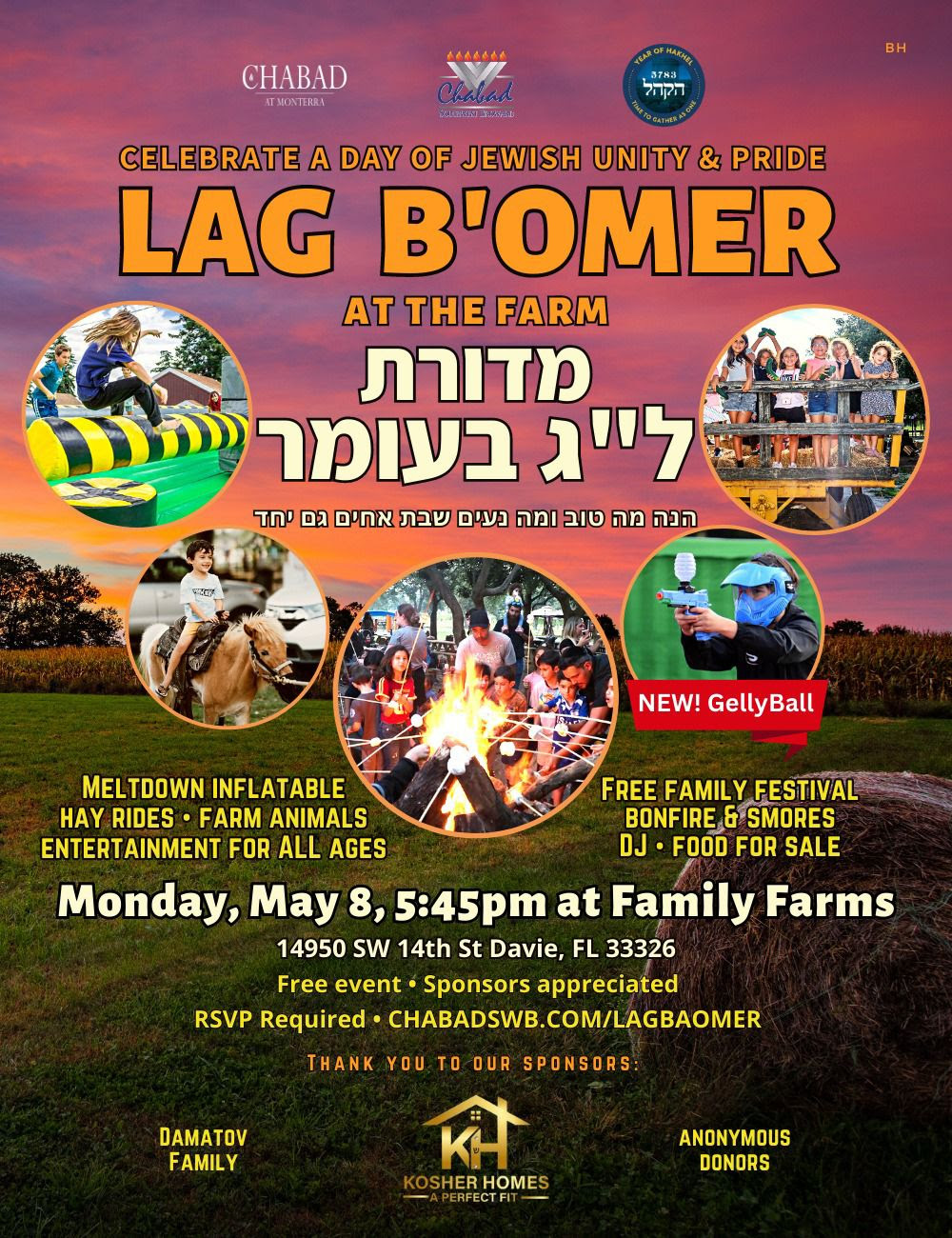 Lag B’Omer At the Farm