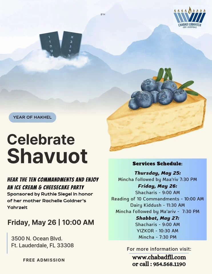 Shavuot with ChabadFLL