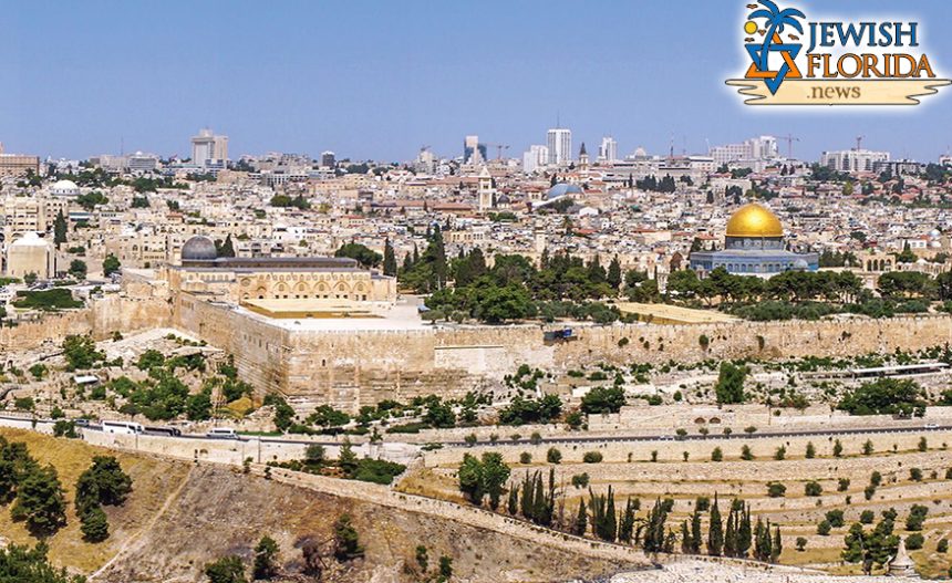 Jerusalem: Truly a City of Peace and Unity