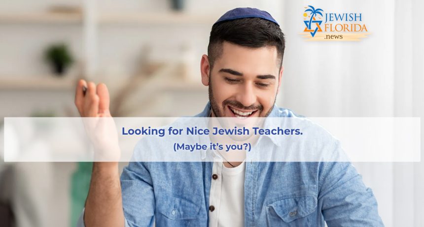 Jewish Side Hustle with Perks. $600 to Start.