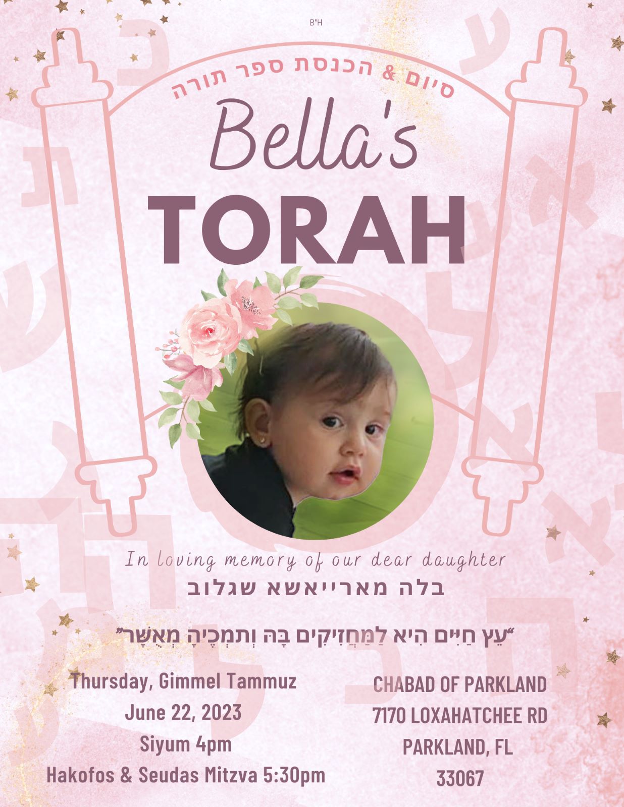 Bella’s Torah