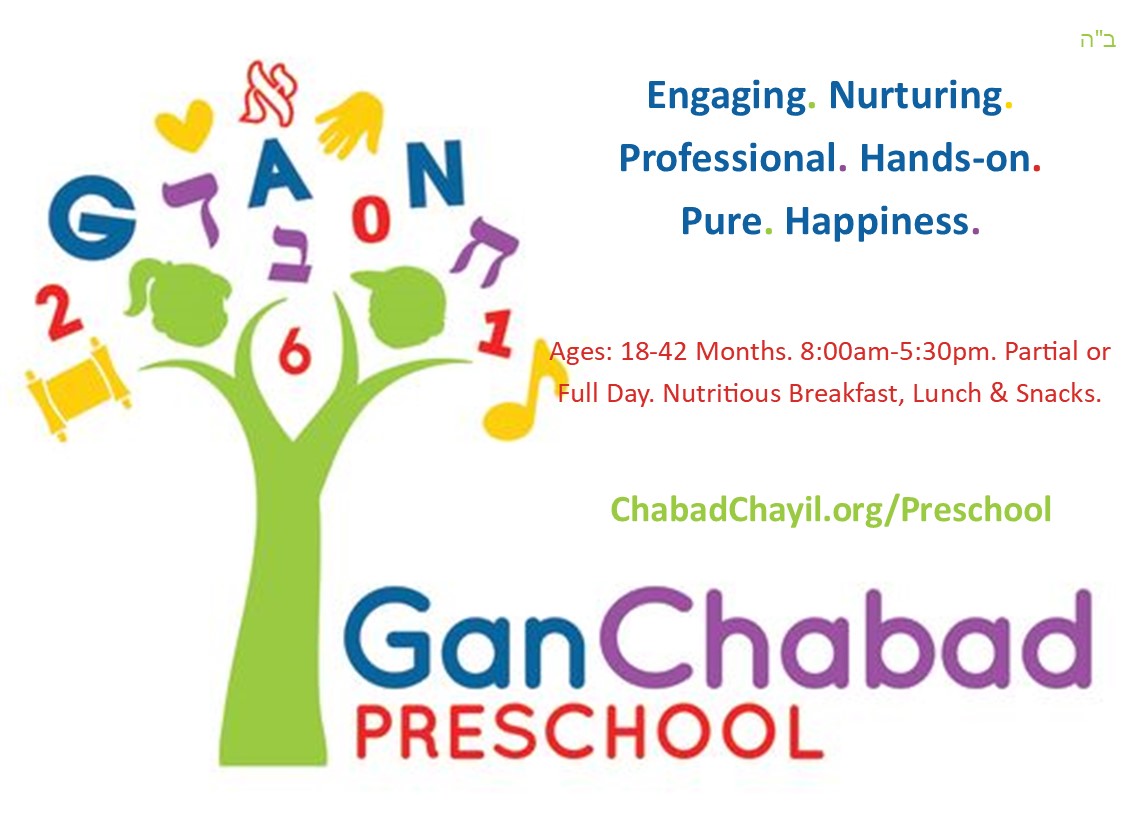 Gan Chabad Preschool Orientation
