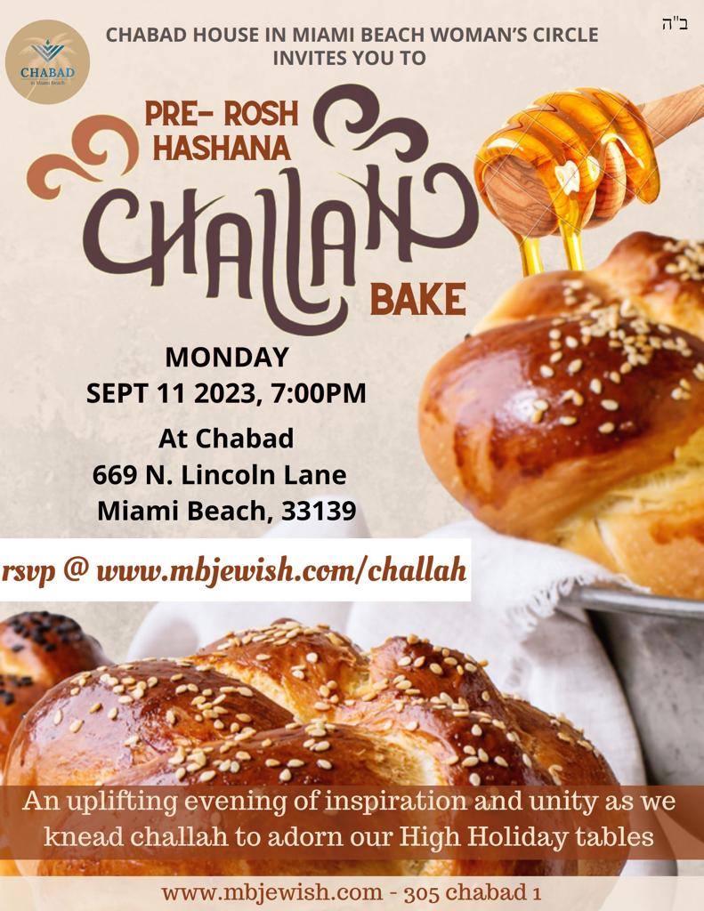 Pre-Rosh Hashana Challah Bake