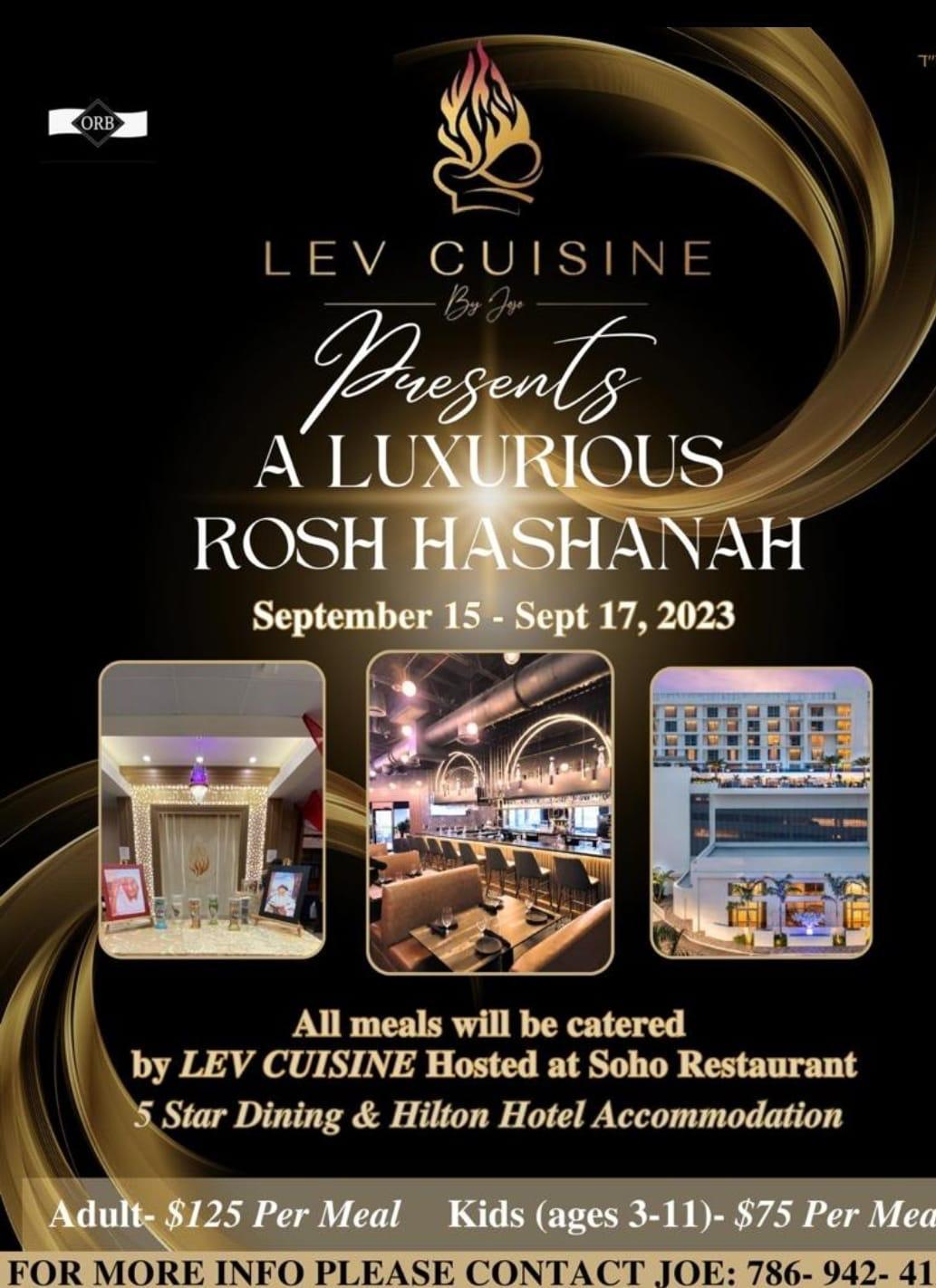 A Luxurious Rosh Hashanah