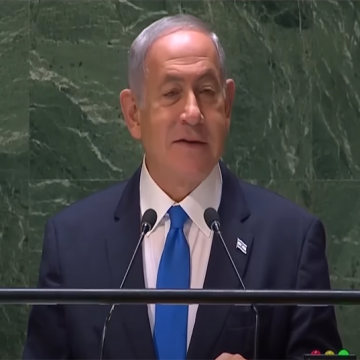 Netanyahu at UN – Full Speach
