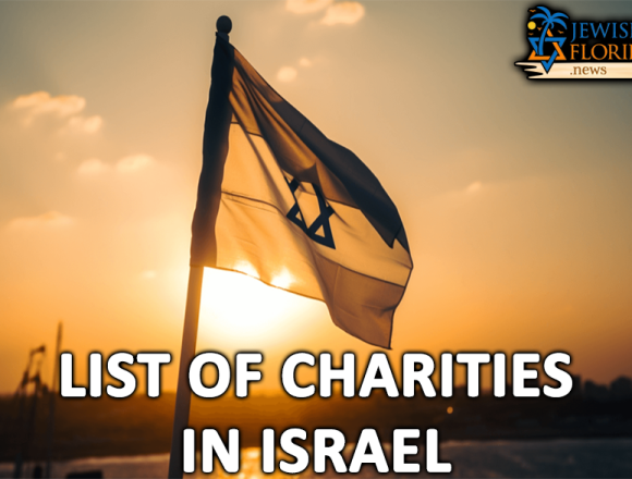 List of Charities for Israel
