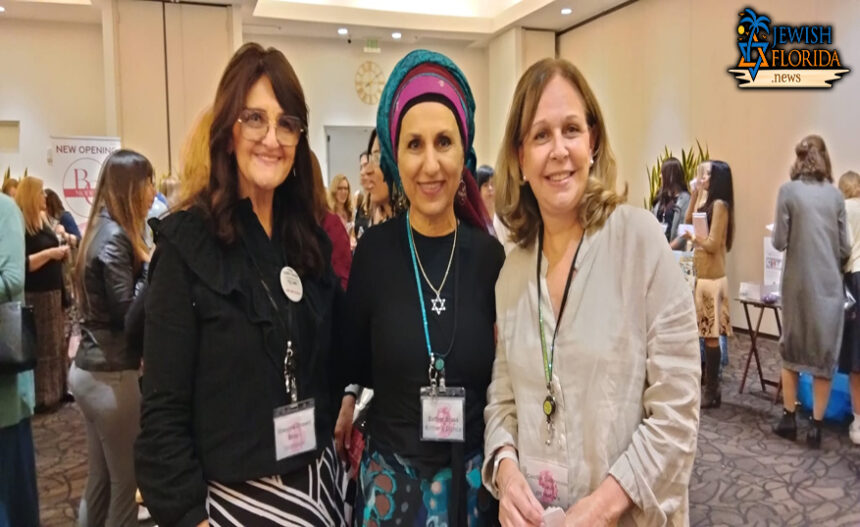 Jewish Women Entrepreneur Expo