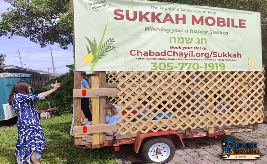 Mi Sukkah Es Su Sukkah!