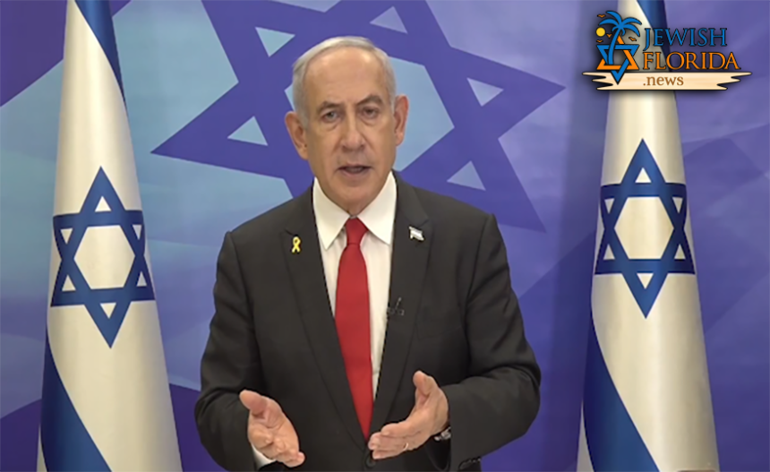 Netanyahu: Sinwar is Dead. Iran is Falling. Let’s bring peace to the region.