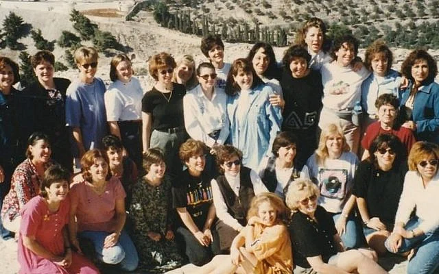The author pictured in the front row, third from the right, with Hadassah's First Young Women's Trip to Israel in 1996. Photo courtesy of the author.