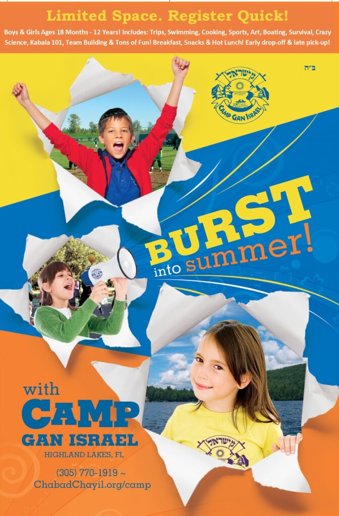 summer camp flyer