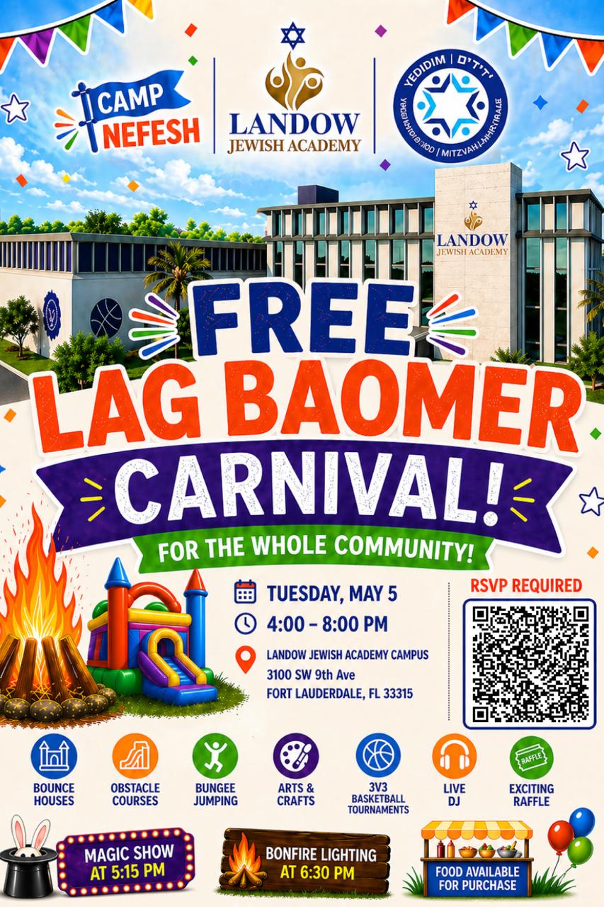 Free Lag BaOmer Carnival For the entire community
