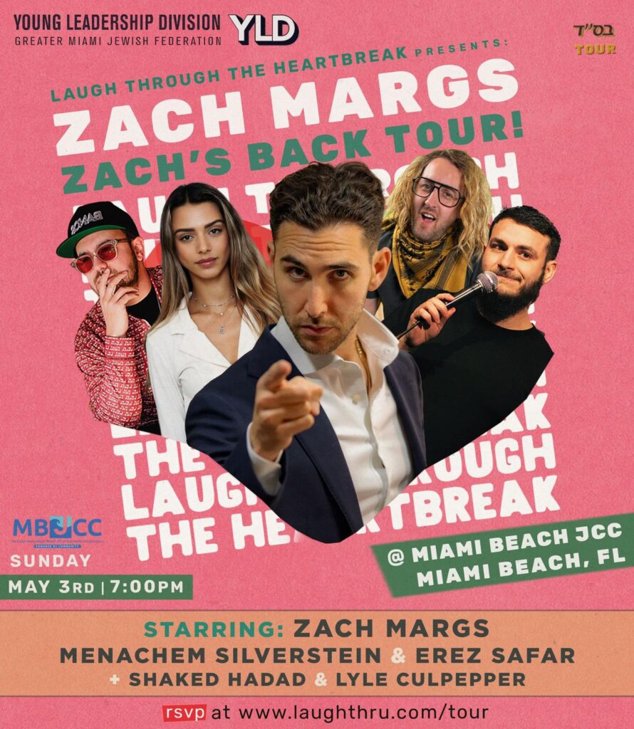 This Sunday!!