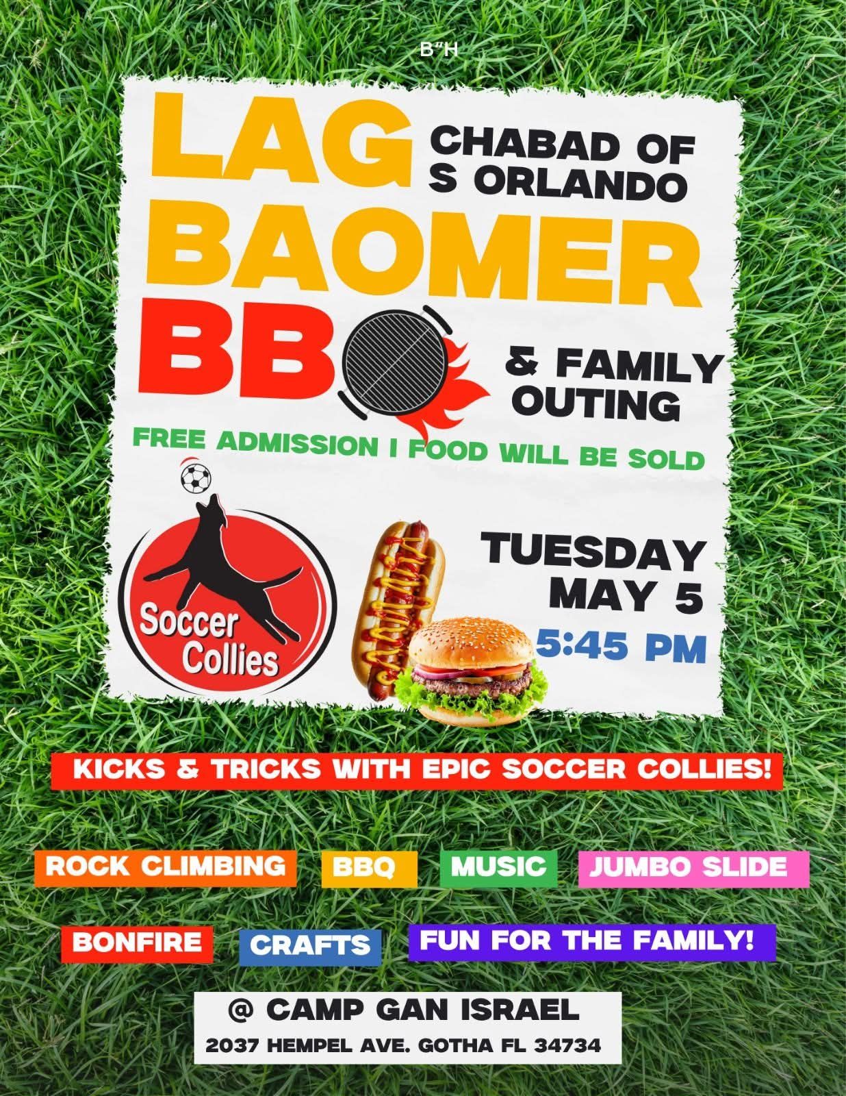 Lag Baomer BBQ & Family Outing