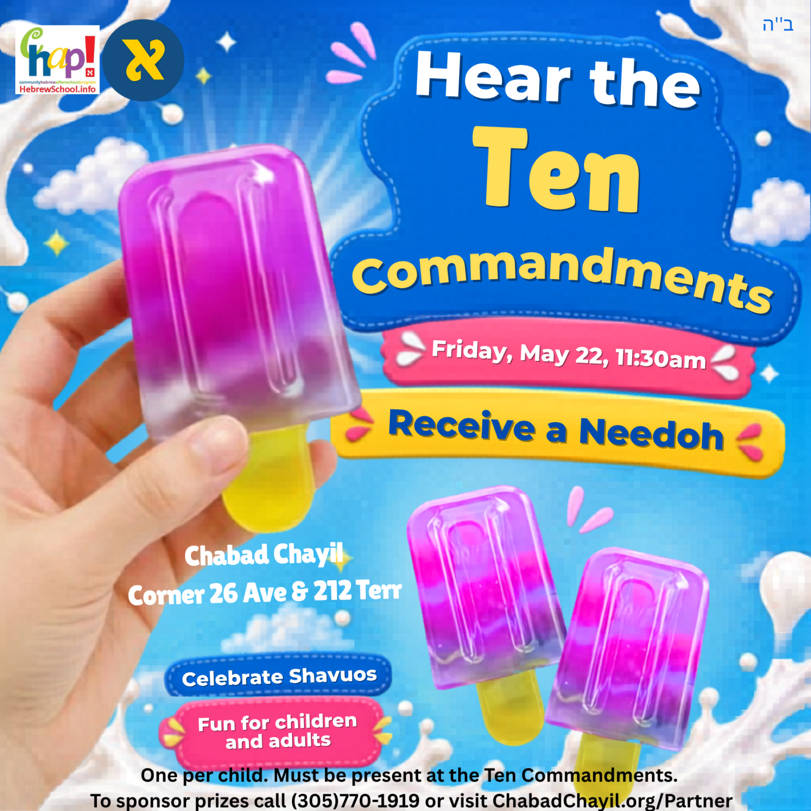 Free Needoh for Kids Coming to Ten Commandments