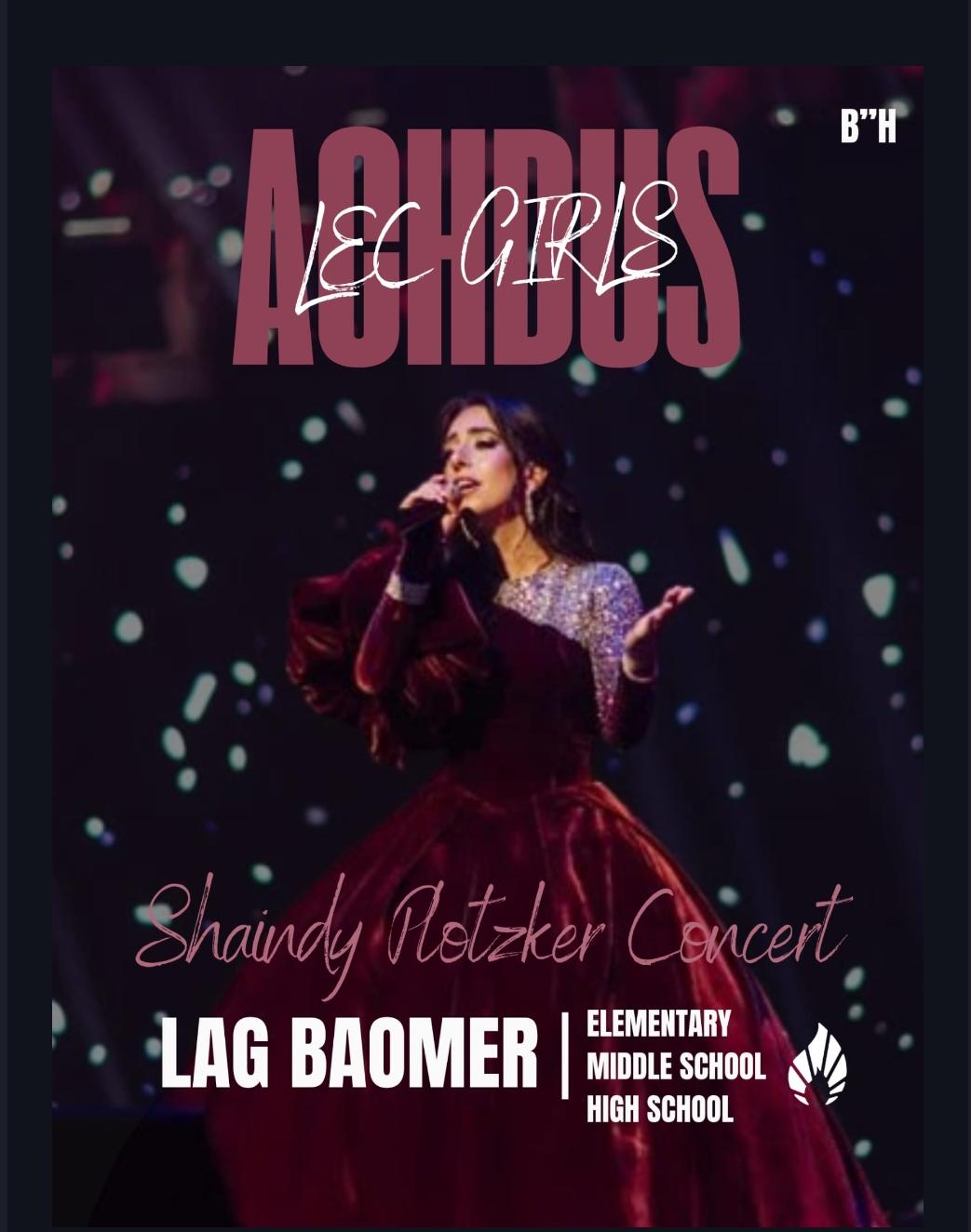 Shaindy Plotzker Concert | Lah Baomer